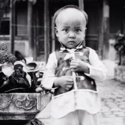 Chinesenkind