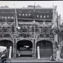 Eröffnung eines Geschäftshauses in Peking